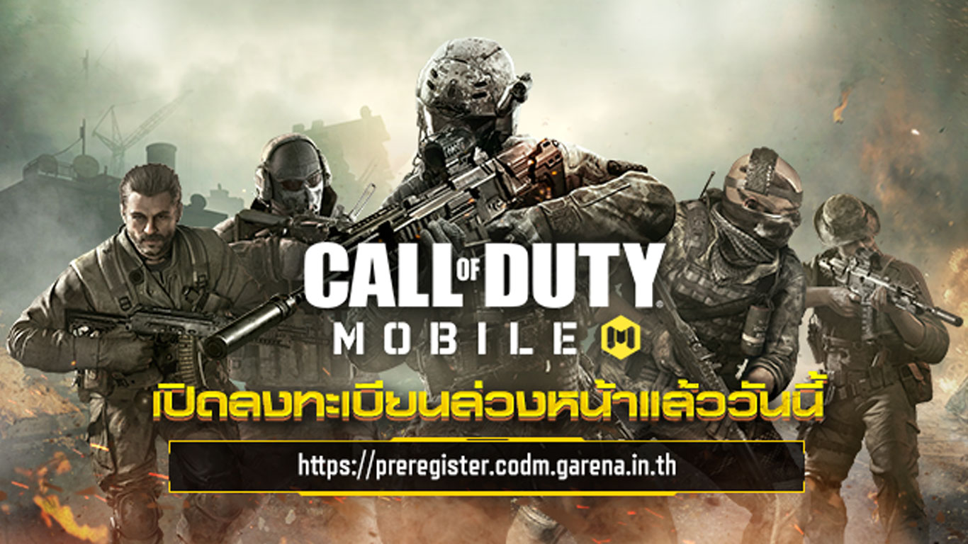 👾 new method 👾 Call Of Duty Mobile É Da Garena extaf