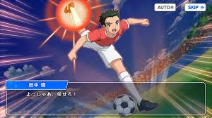 Captain Tsubasa ZERO